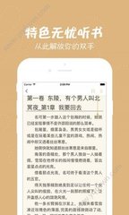 三亿app官网登录入口